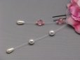 画像4: [着物・成人式・袴・卒業式・結婚式・ウェディング・パーティー]花髪飾り パール・ビーズさがり付き ピンク (4)