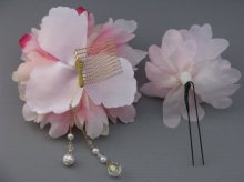 他の写真3: [着物・成人式・袴・卒業式・結婚式・ウェディング]芍薬（しゃくやく）花髪飾り ピンク 