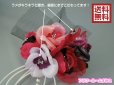 画像4: [着物・成人式・袴・卒業式・結婚式]花髪飾り パール・ビジューさがり付き　レッド/赤・ピンク・ブラック/黒&ライトパープル/紫