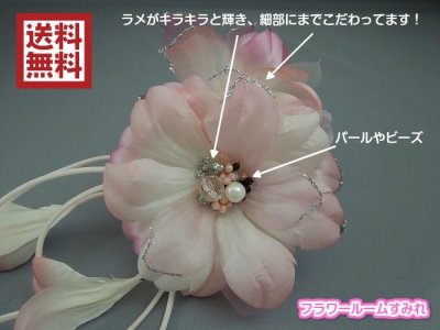 画像3: [着物・成人式・袴・卒業式・結婚式]花髪飾り 花びらさがり付き ピンク&ホワイト/白