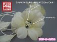 画像3: [着物・成人式・袴・卒業式・結婚式]花髪飾り 花びらさがり付き ホワイト/白 (3)