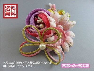 画像4: 髪飾り 着物 成人式 振袖 袴 卒業式 結婚式 七五三 ちりめん つまみ細工 花 髪飾り  花びらさがり付き ピンク 紫 グリーン 緑 黄色