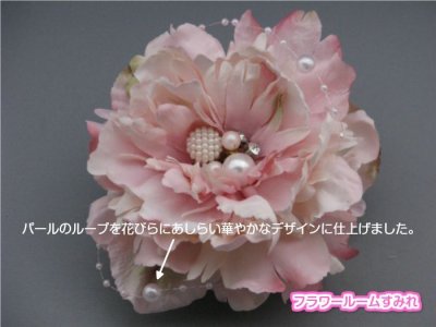 画像3: 髪飾り 着物 成人式 振袖 袴 卒業式 結婚式 七五三 花 髪飾り ダイヤ パール 付き ピンク
