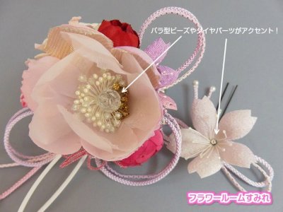 画像3: 髪飾り 着物 成人式 振袖 袴 卒業式 結婚式 七五三 ちりめん 花 髪飾り パープル 紫 ピンク さがり付