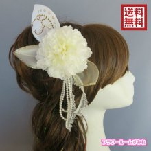 他の写真3: [着物・成人式・袴・卒業式・結婚式・ウェディング・パーティー]花髪飾り　ホワイト/白＆ゴールド/金