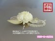 画像4: [着物・成人式・袴・卒業式・結婚式・ウェディング・パーティー]花髪飾り　ホワイト/白＆ゴールド/金 (4)
