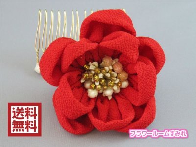 画像4: 髪飾り 着物 成人式 振袖 袴 卒業式 結婚式 七五三 ちりめん つまみ細工 バラ くるみ 花 髪飾り レッド 赤