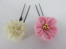 他の写真3: 髪飾り 着物 成人式 振袖 袴 卒業式 結婚式 七五三 バラ ちりめんつまみ細工 髪飾り  ホワイト 白 ピンク 紫 ワイン グラデーション 花4点セット