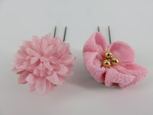 他の写真3: 髪飾り 着物 成人式 振袖 袴 卒業式 結婚式 七五三  ちりめんつまみ細工 髪飾り ピンク 濃いピンク 白 オレンジ グラデーション 花4点セット