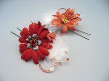 他の写真1: [着物・成人式・袴・卒業式・結婚式・ウェディング・パーティー]花髪飾り 羽つき レッド/赤