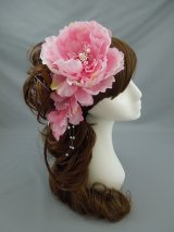 画像: [着物・成人式・袴・卒業式・結婚式・ウェディング・パーティー]花髪飾り　花びらさがり付き　ピンク