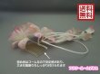 画像5: [着物・成人式・袴・卒業式・結婚式]花髪飾り 花びらさがり付き ピンク&ホワイト/白