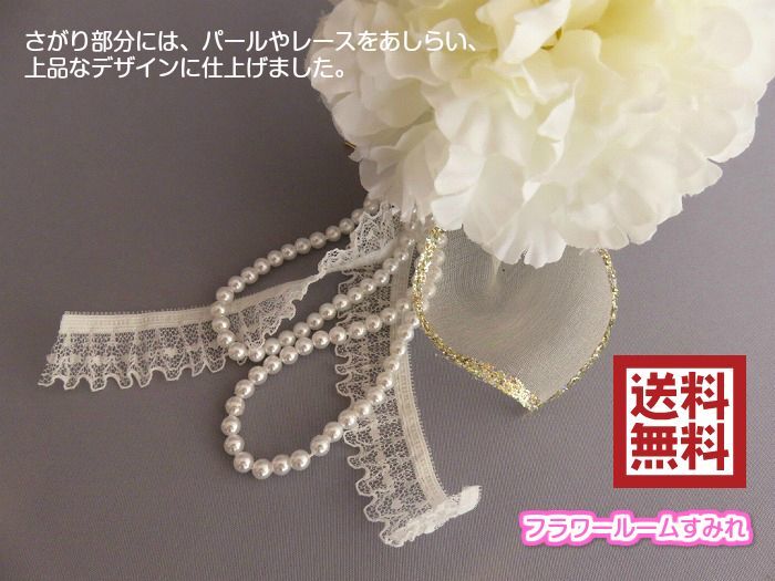 画像3: [着物・成人式・袴・卒業式・結婚式・ウェディング・パーティー]花髪飾り　ホワイト/白＆ゴールド/金